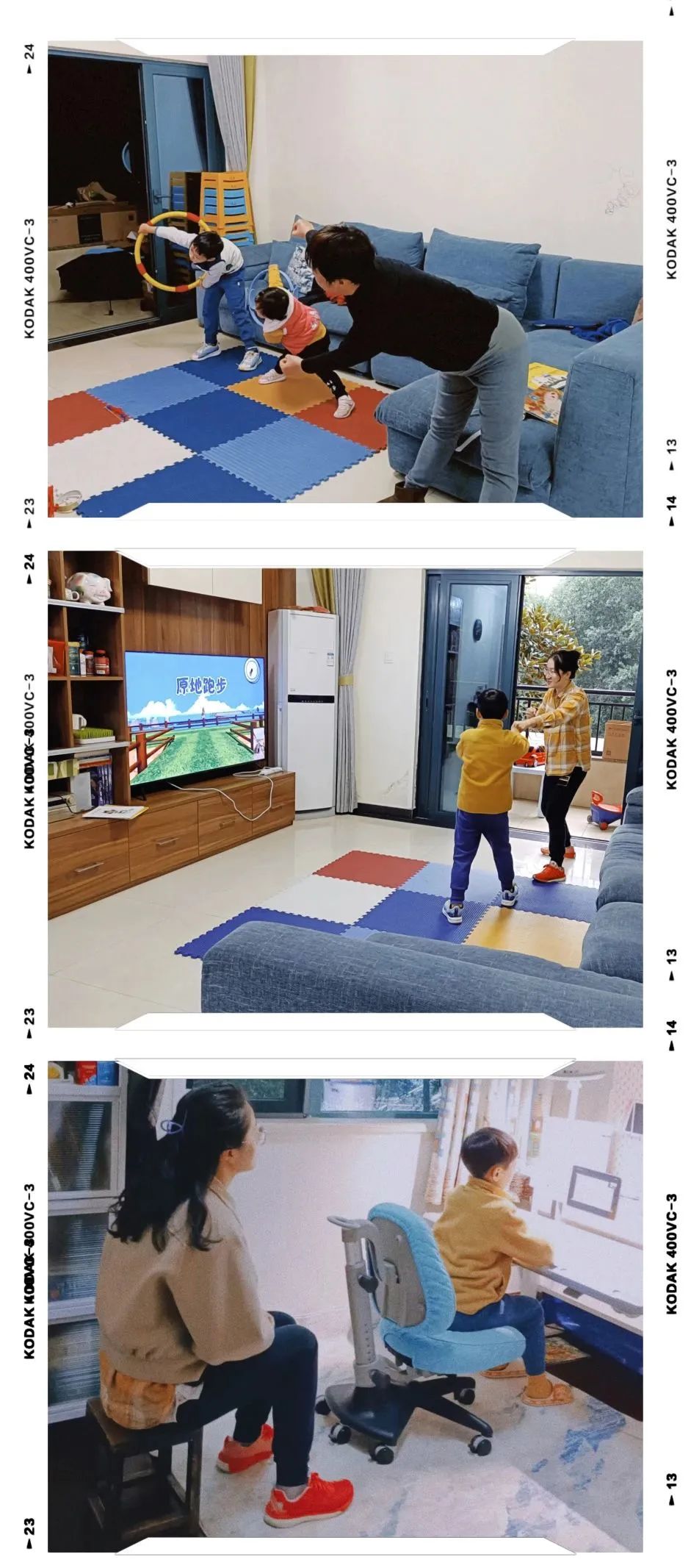 家校携手 一起防“疫” 共育未来 第 3 张