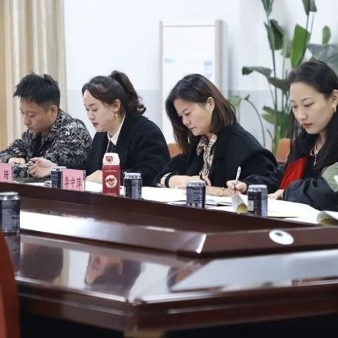涪外艺术研究出成果——《基于音乐核心素养的小学口风琴教学实践研究》课题结题