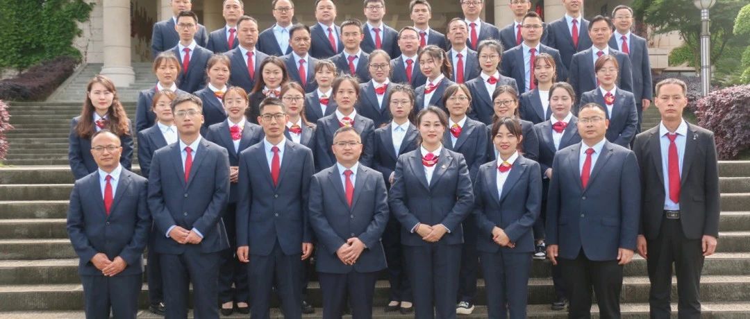 同大师共鸣 与鸿儒同行——涪陵外国语学校高一（清北班）部分教