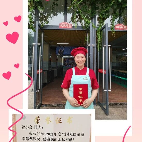 可爱之人——致敬涪外后勤团队