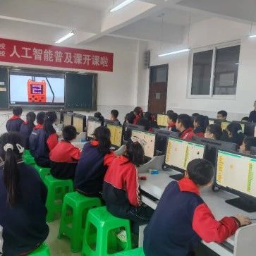 我校七名学生获市级编程教育展评活动决赛一等奖