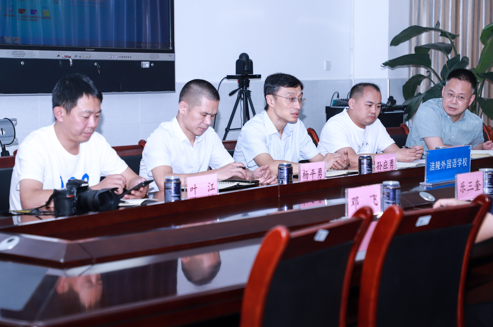 培养拔尖人才 涪外在行动——区委教育工委书记区教委主任孙应勇带队调研涪陵外国语学校拔尖创新人才培养工作 第 10 张 培养拔尖人才 涪外在行动——区委教育工委书记区教委主任孙应勇带队调研涪陵外国语学校拔尖创新人才培养工作 第 10 张