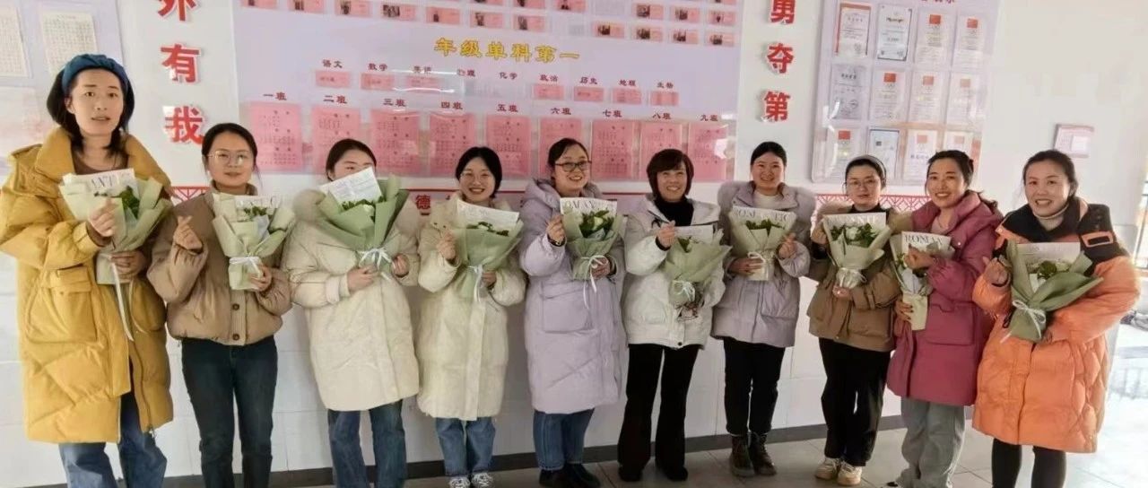 涪外巾帼风采系列推送（三）巾帼“她”力量 美丽“我”绽放
