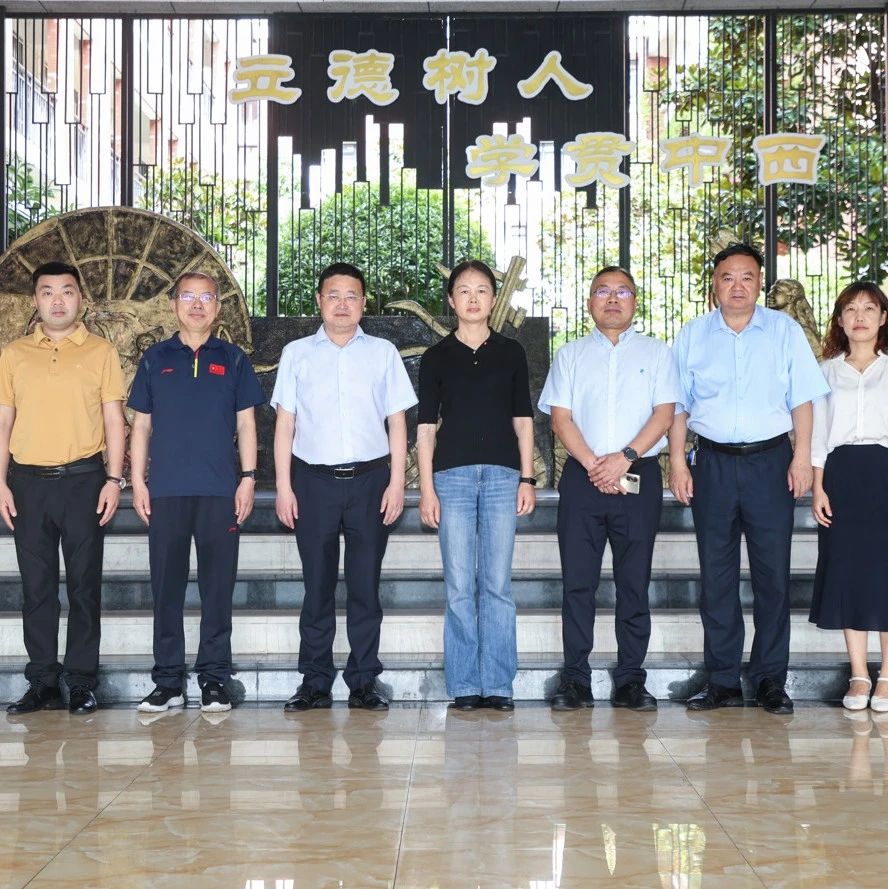 区政协副主席陈圣玲调研涪陵外国语学校——落实区政协在涪外设立委员工作室事宜