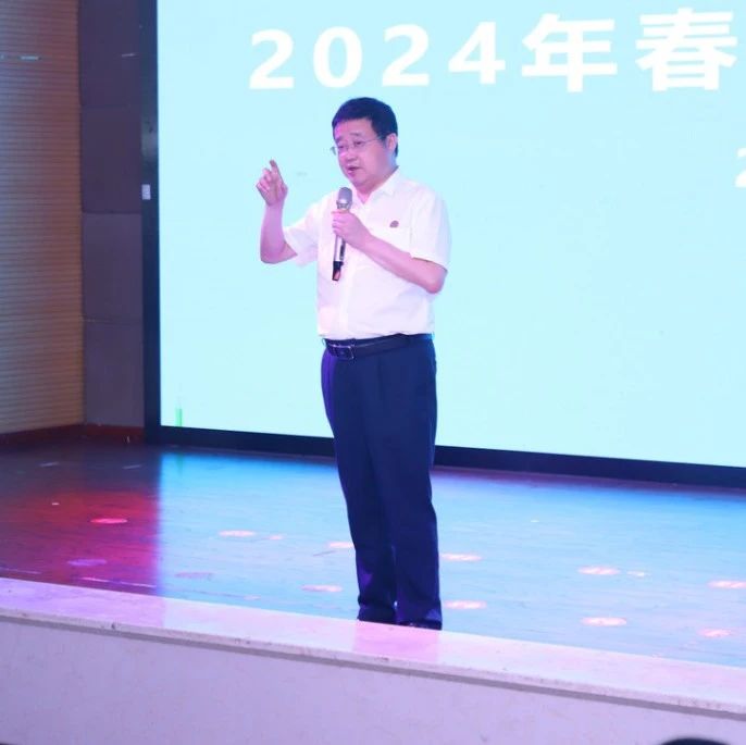 凝心聚力创佳绩 ——校长魏昌龙在干部述职会议上的精彩点评