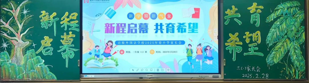 微信图片_20250228161800.jpg