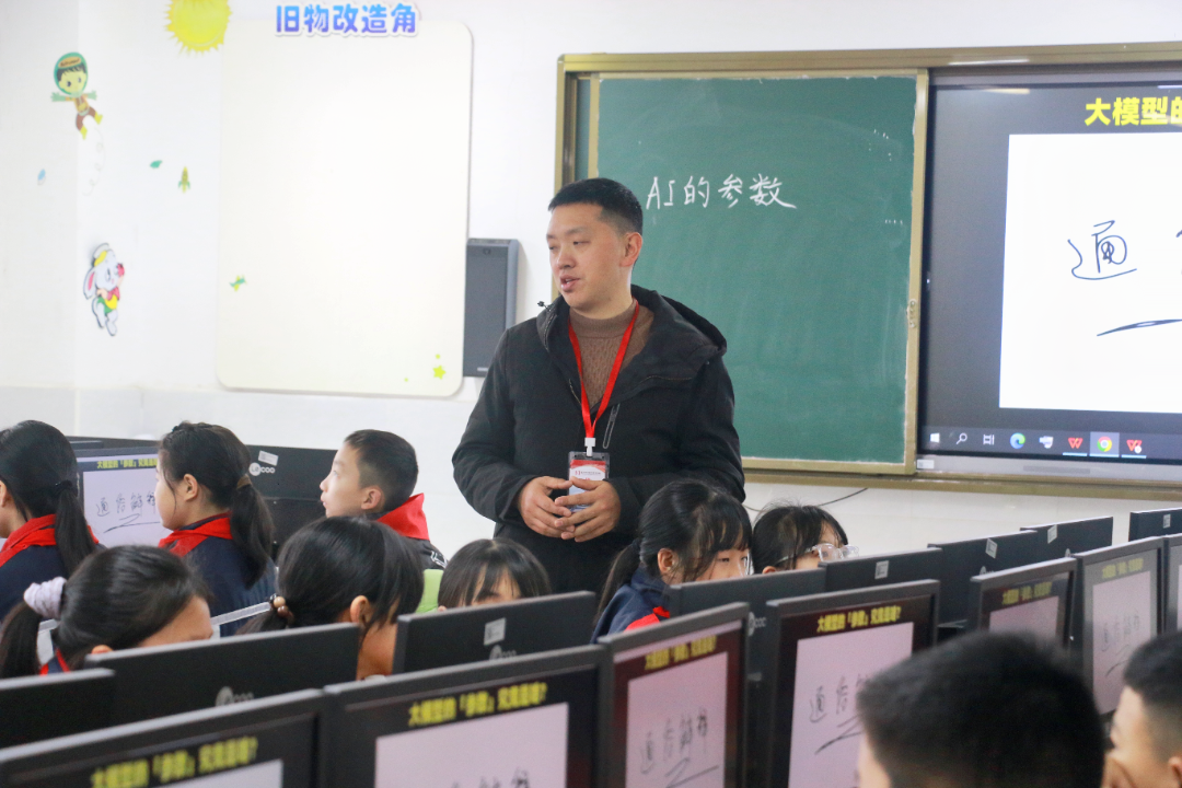 微信图片_20250314181651.png