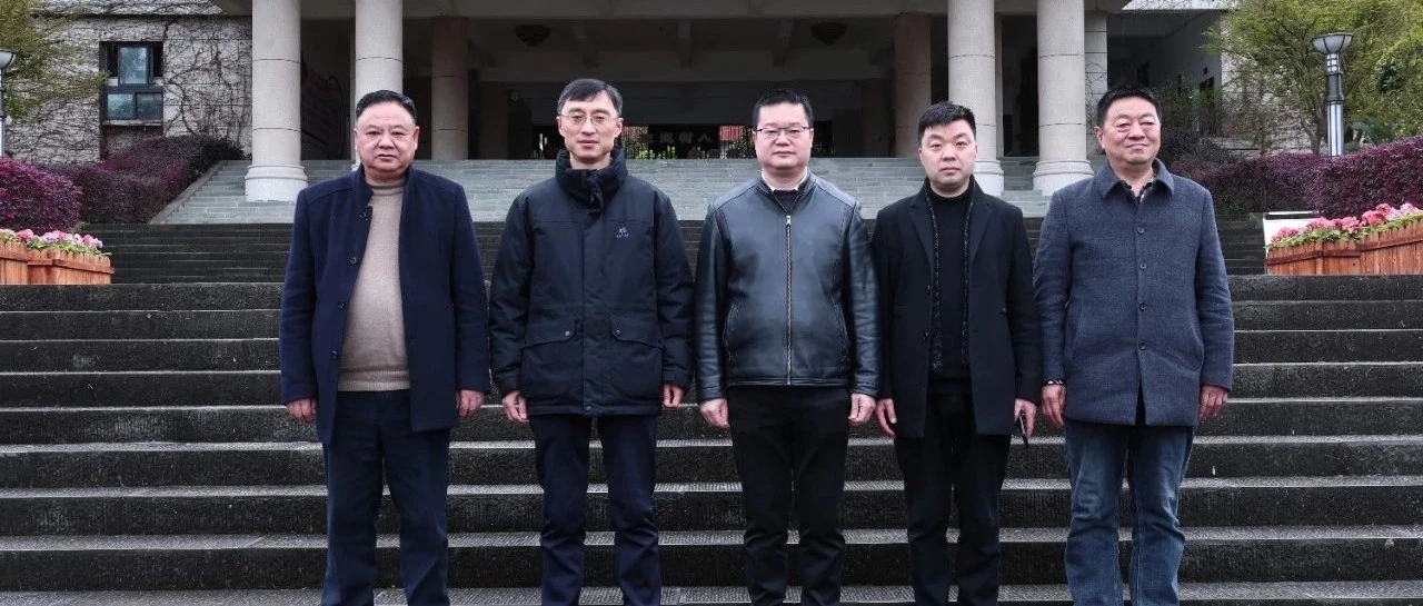 领导关怀|重庆市教委民办教育处处长陈明政,涪陵区委教育工委书记、教委主任孙应勇莅临涪外调研指导工作