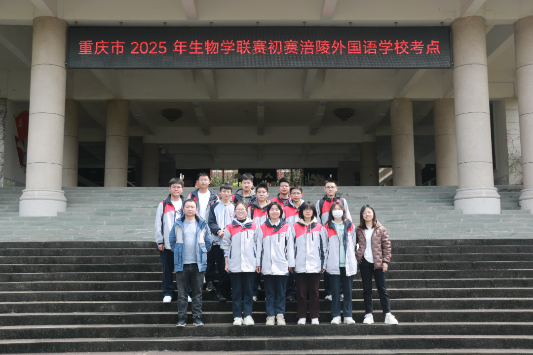 微信图片_20250323175802.png