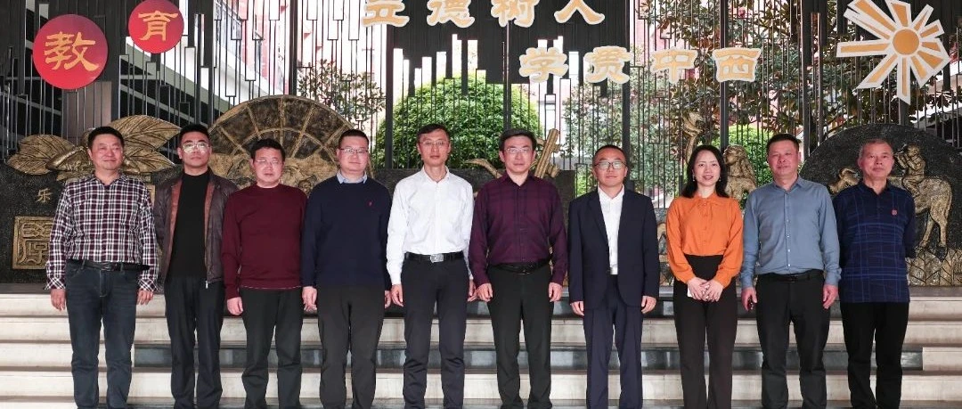 重庆市委教育工委委员、市教委副主任李劲渝一行莅临涪外调研指导工作