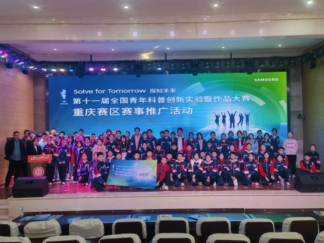 微信图片_20250327134911.jpg