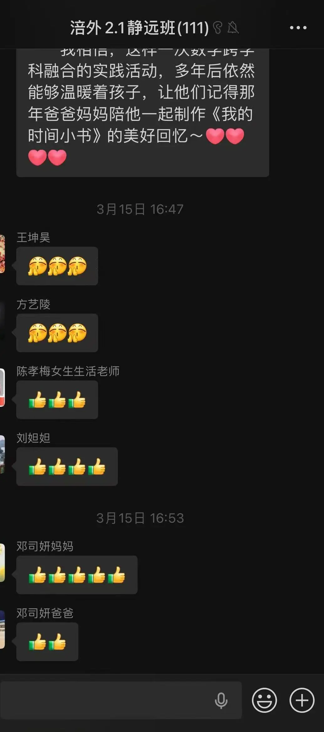 557f7836f4a9749f66eff9fe42cfa47b.jpg