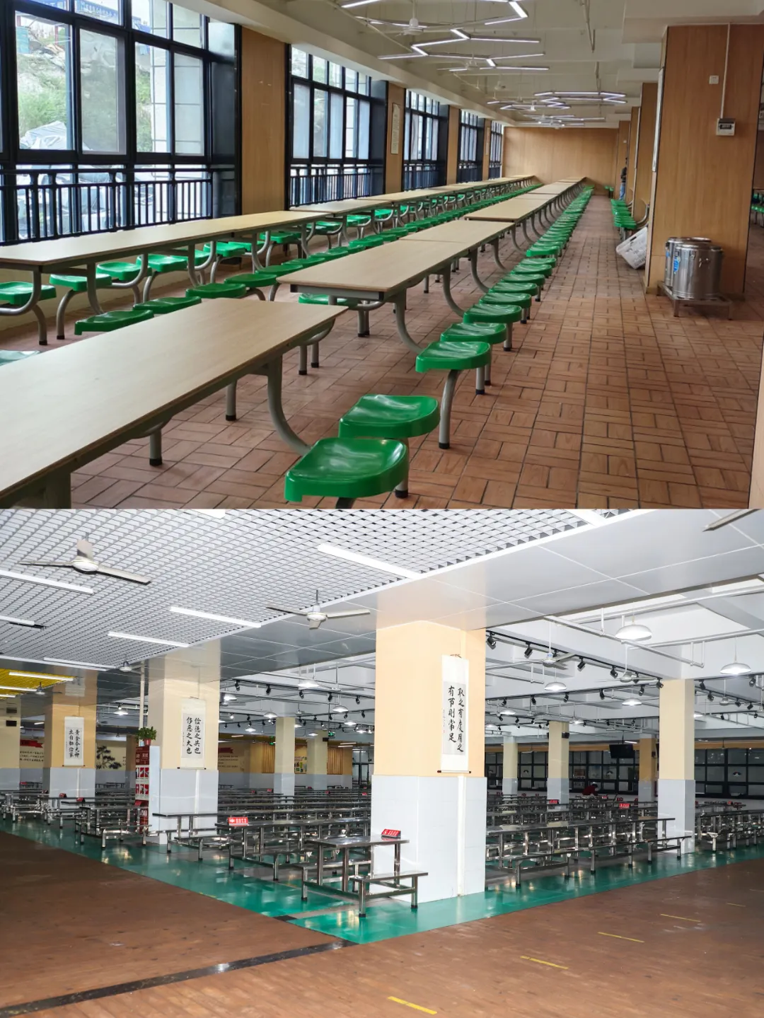 高中食堂2.jpg