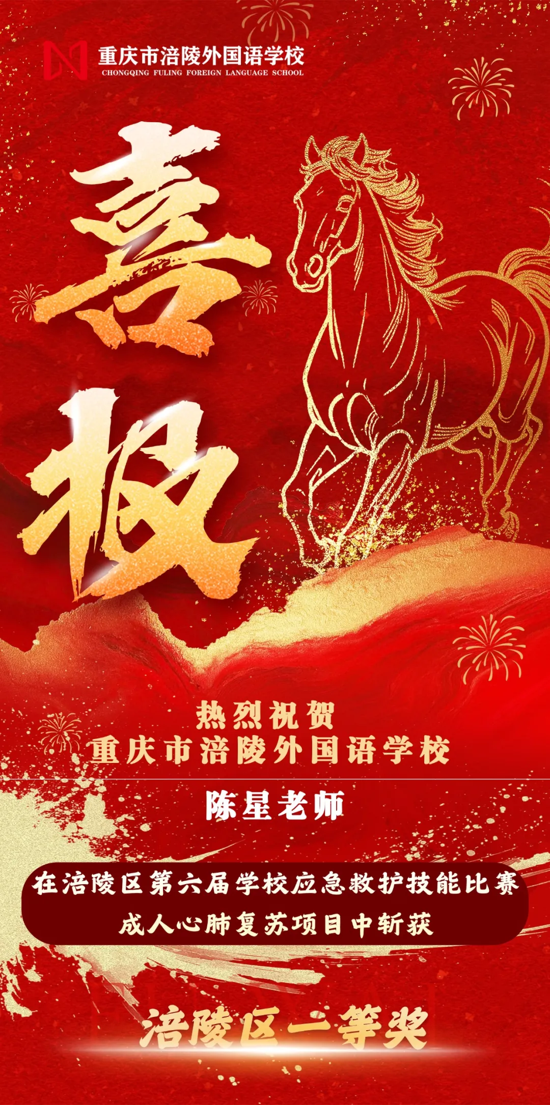 T250928167490-原始文件PSD - 副本.jpg