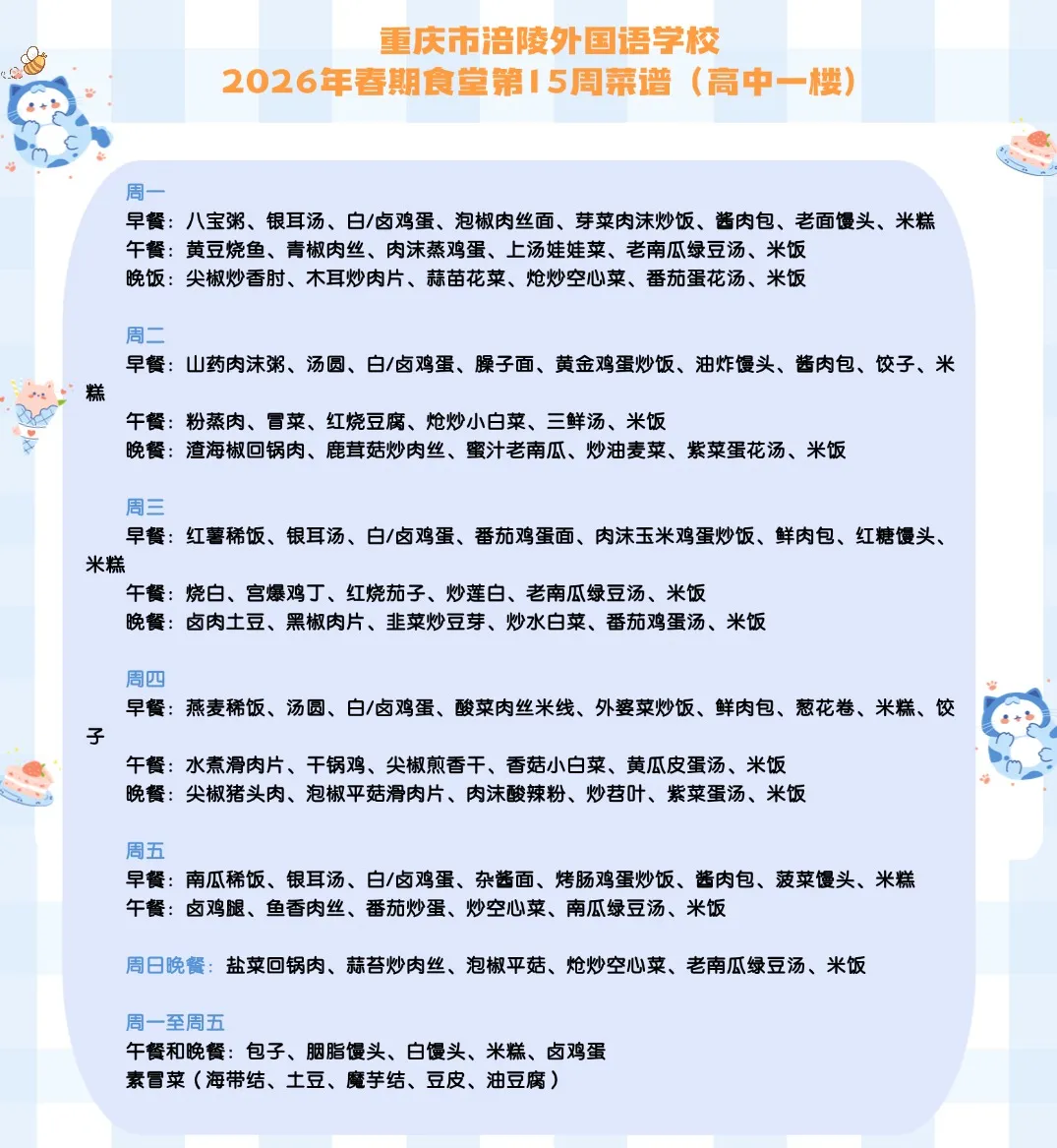 稿定设计-1.jpg