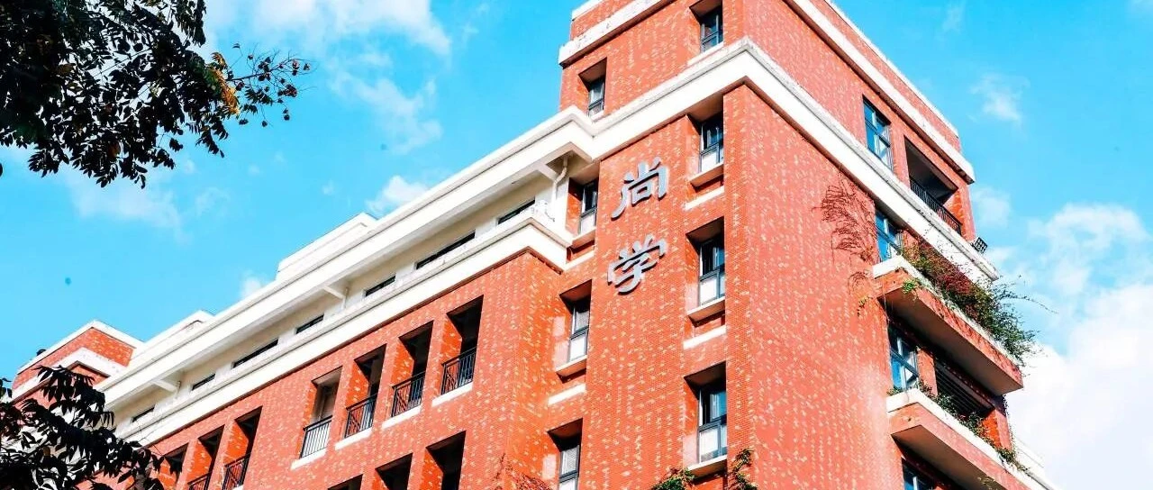 重庆市涪陵外国语学校高薪招募初中、高中优秀教师！