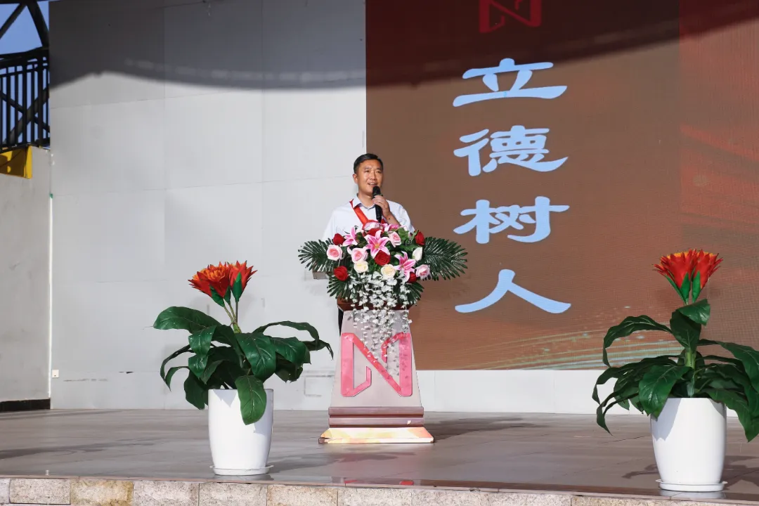 undefined 薪火三十载 卓越新征程——涪陵外国语学校2026年秋期开学典礼隆重举行 第 25 张