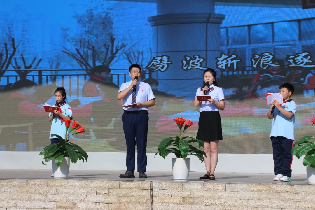 undefined 薪火三十载 卓越新征程——涪陵外国语学校2026年秋期开学典礼隆重举行 第 28 张