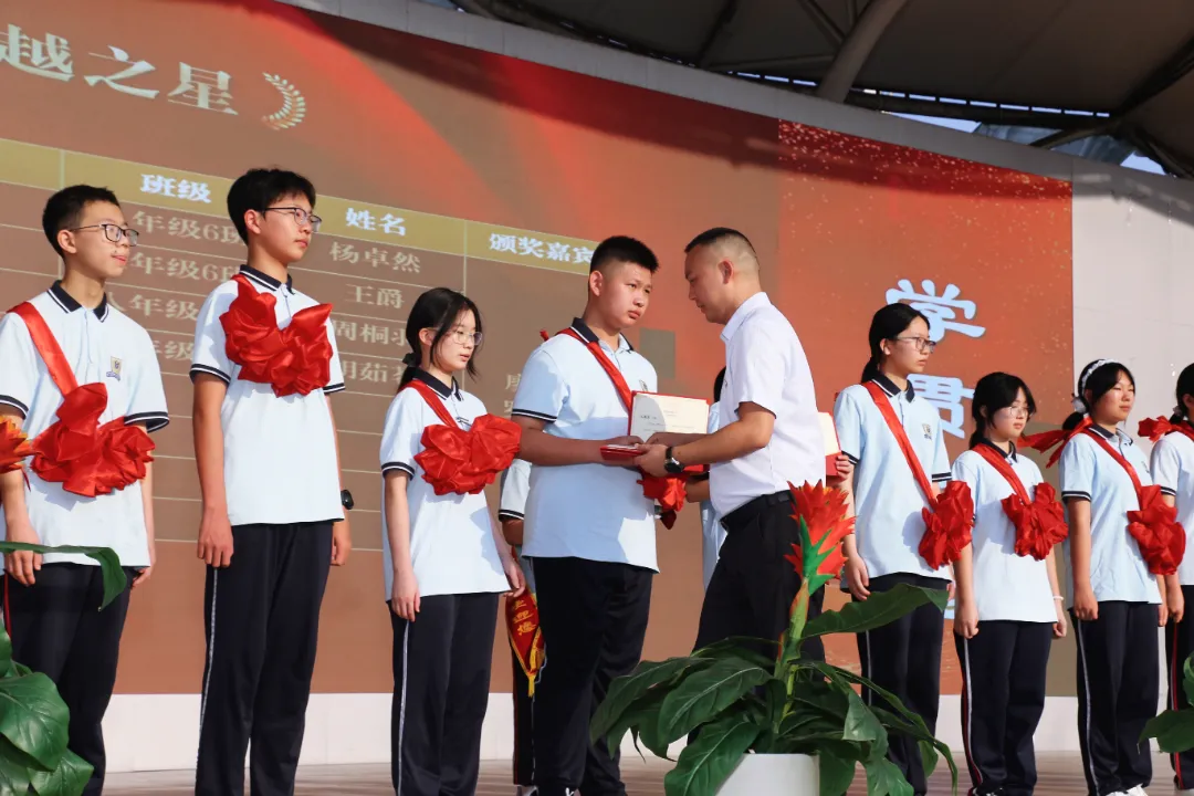 undefined 薪火三十载 卓越新征程——涪陵外国语学校2026年秋期开学典礼隆重举行 第 34 张