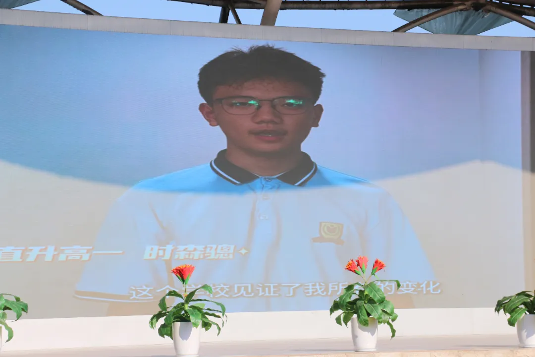 undefined 薪火三十载 卓越新征程——涪陵外国语学校2026年秋期开学典礼隆重举行 第 48 张