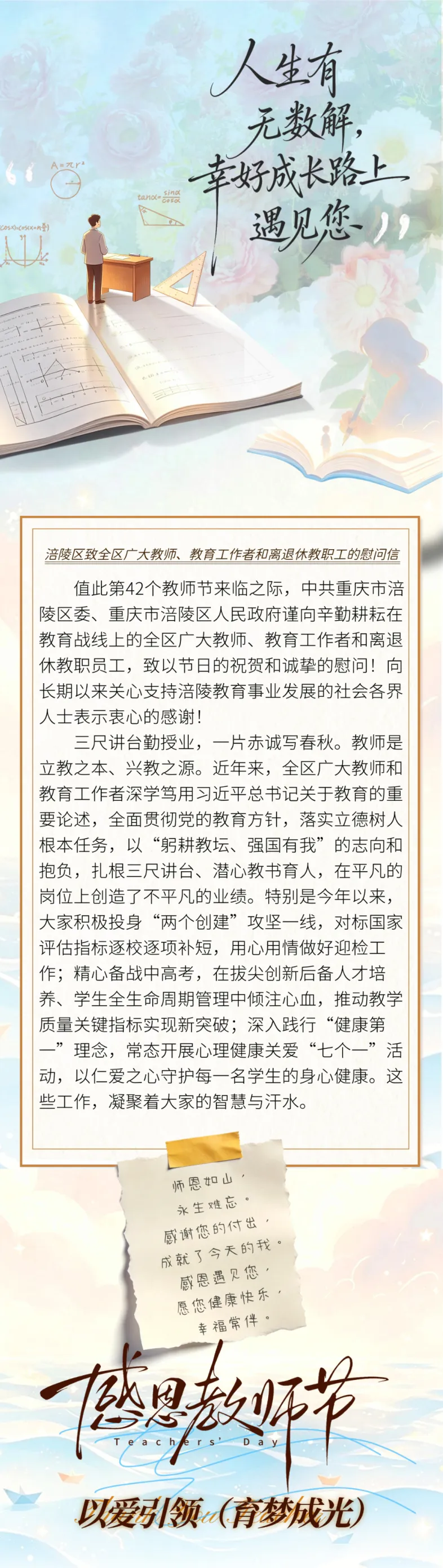 66.jpg