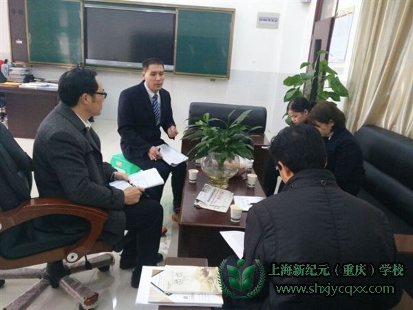如沐春风 欢声笑语入课堂