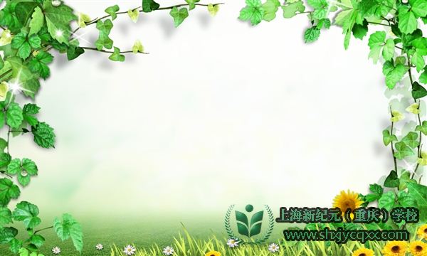 【名师讲座】仲春时节种国学