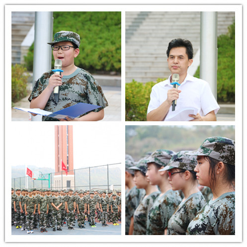 动员大会.jpg 动员大会.jpg