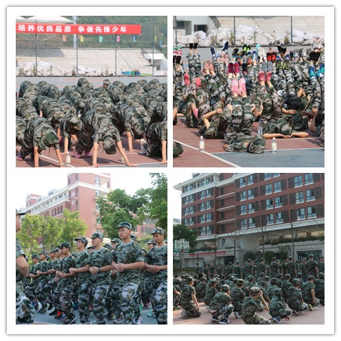 军训1.jpg