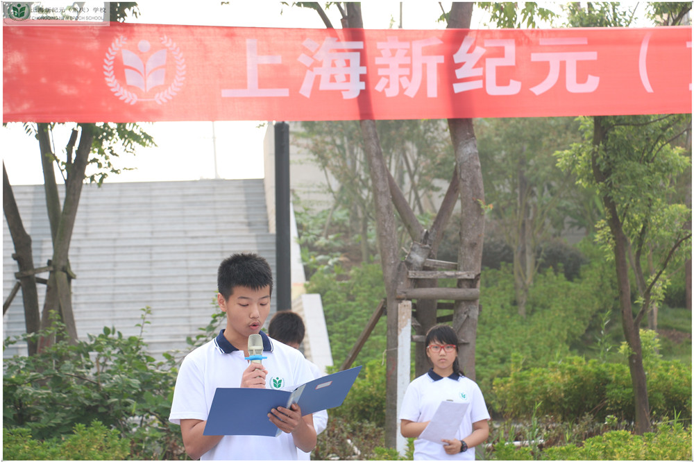 学生之词.JPG
