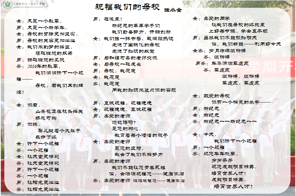是个.png 是个.png