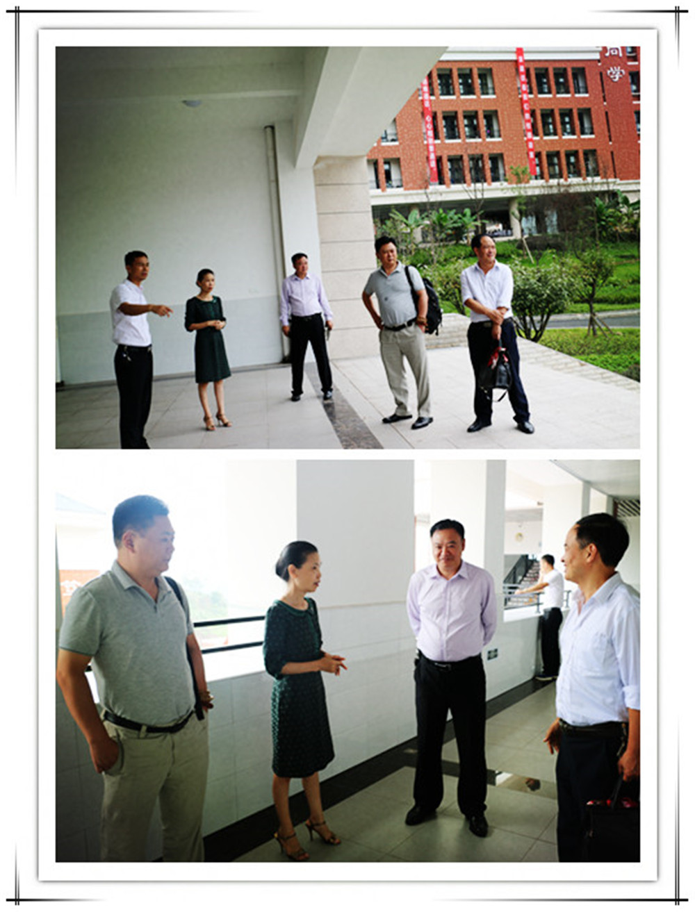 参观教学楼.jpg 参观教学楼.jpg