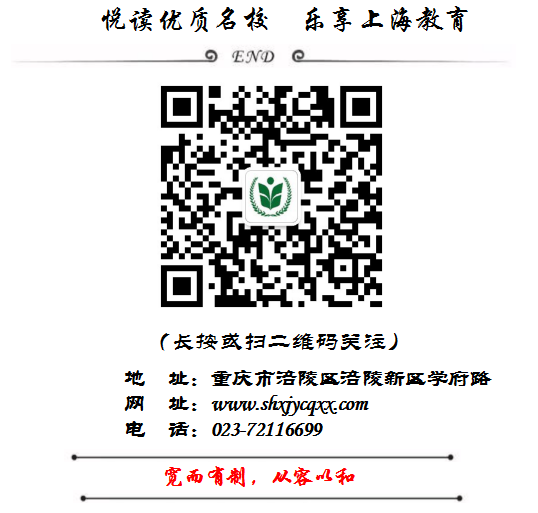 微信.png