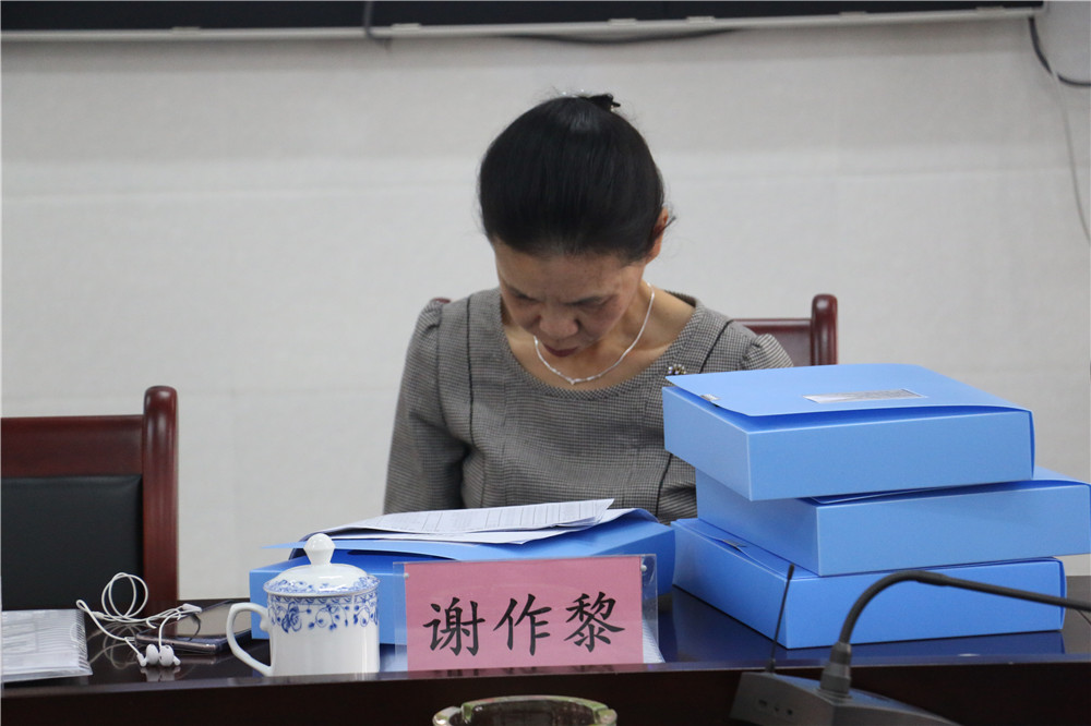 领导检查材料 (3).JPG