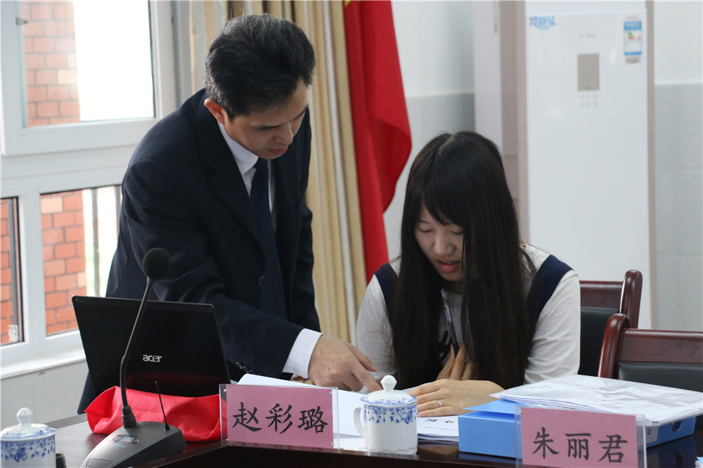 领导检查材料 (2).JPG
