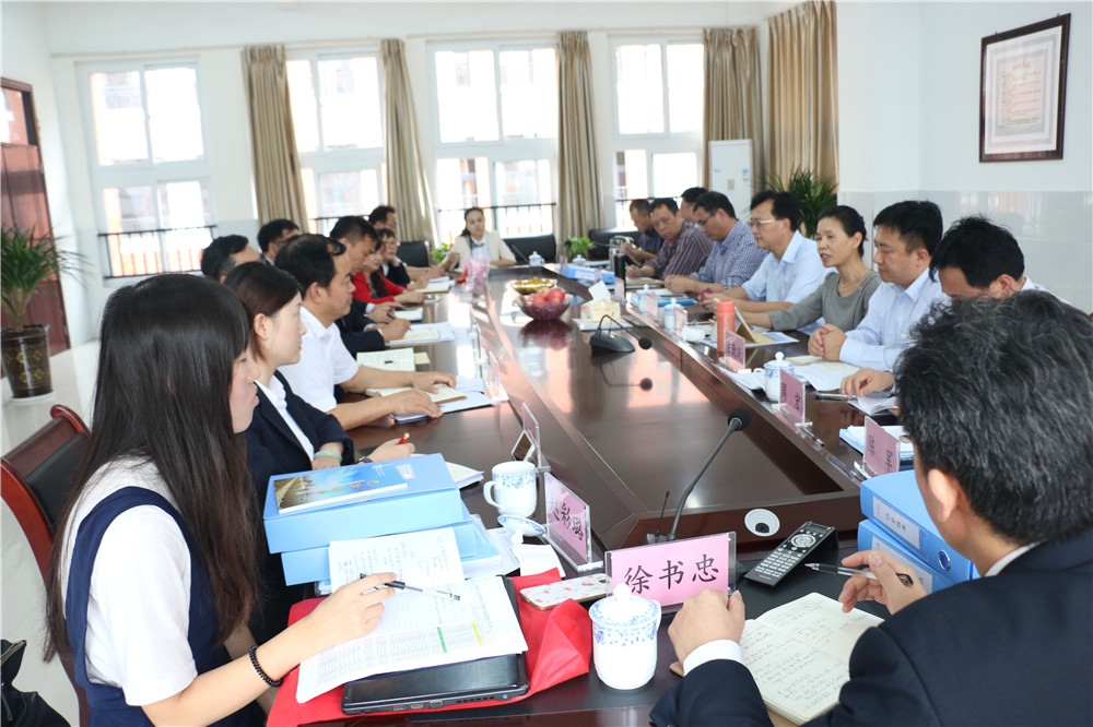 开会反馈 (2).JPG