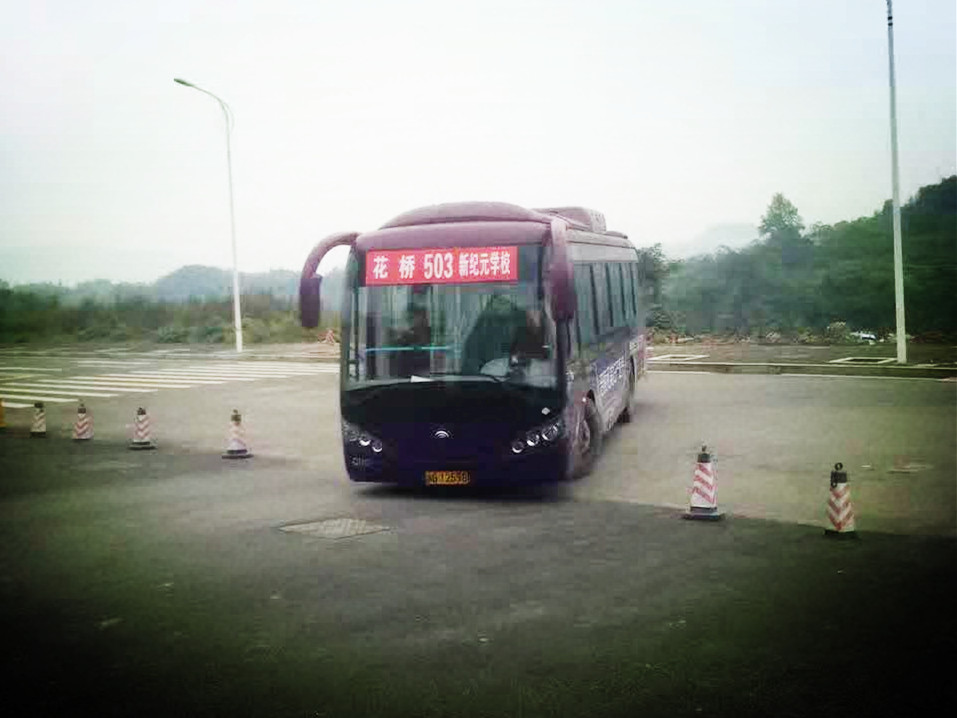 公交车.jpg
