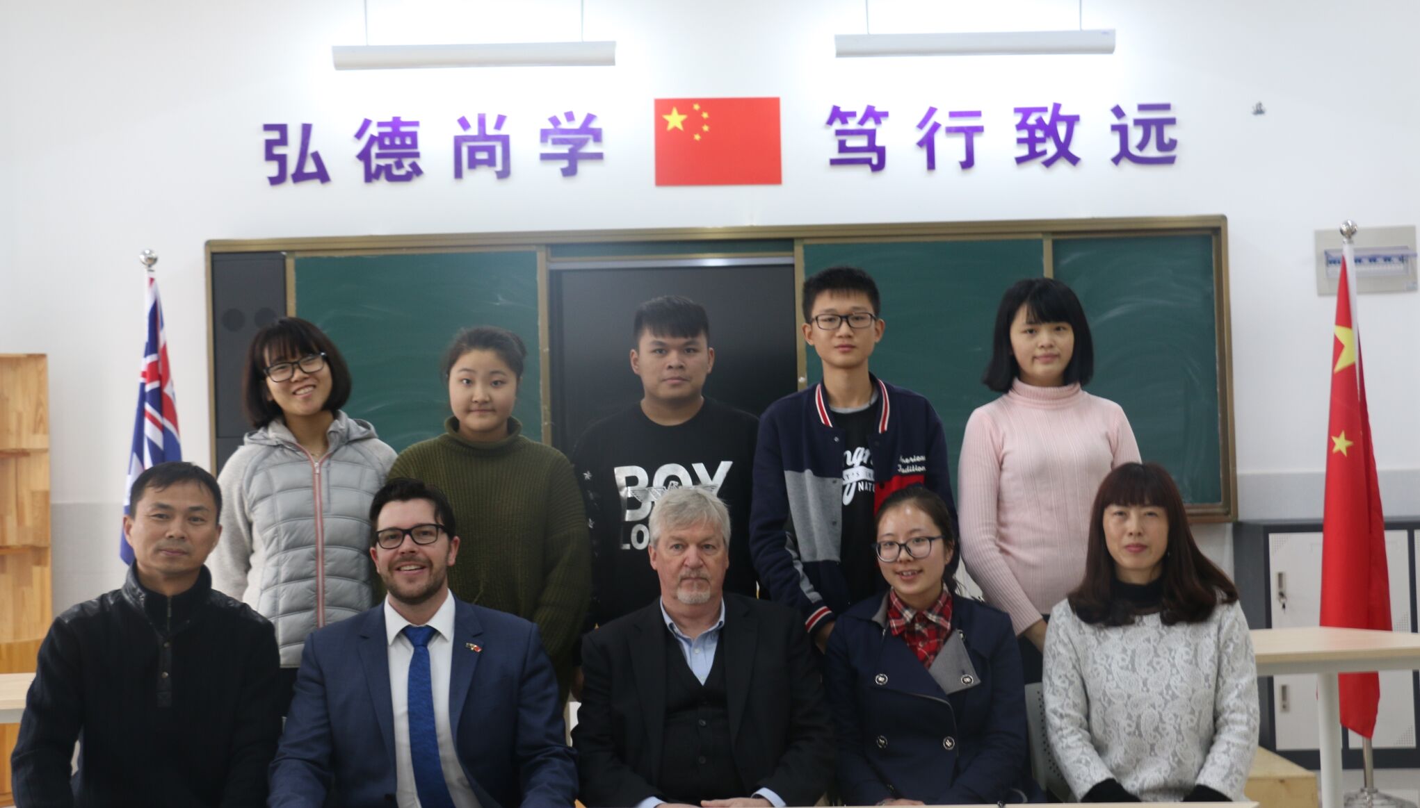 合影.jpg