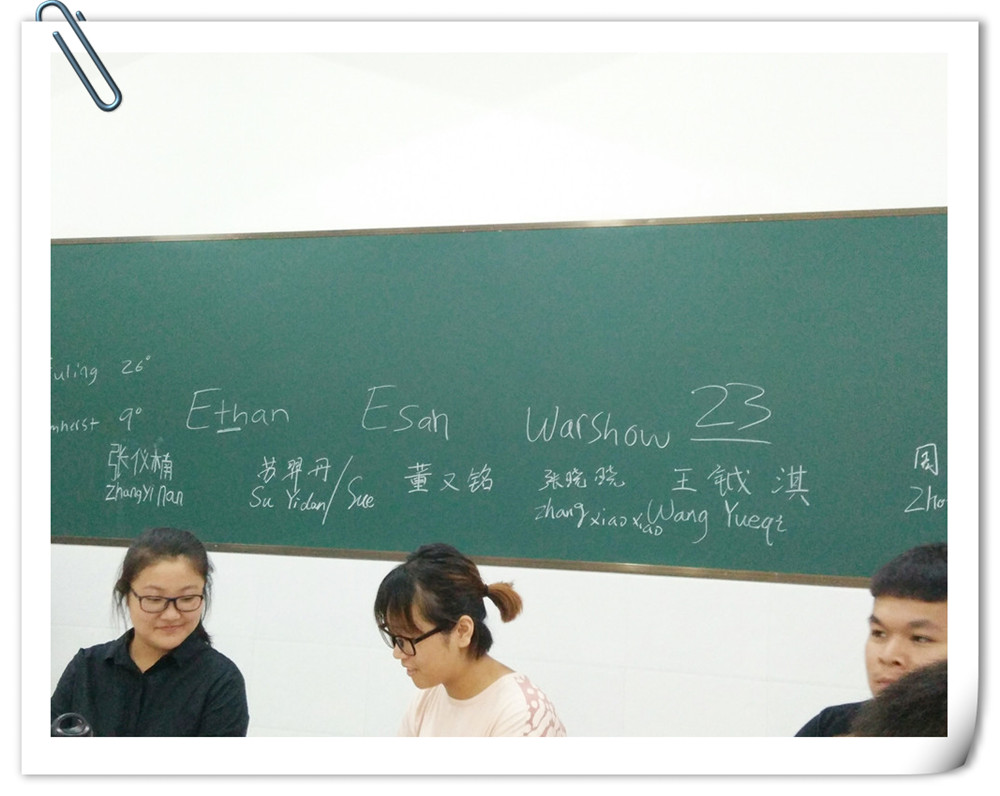 国际部4.jpg 国际部4.jpg