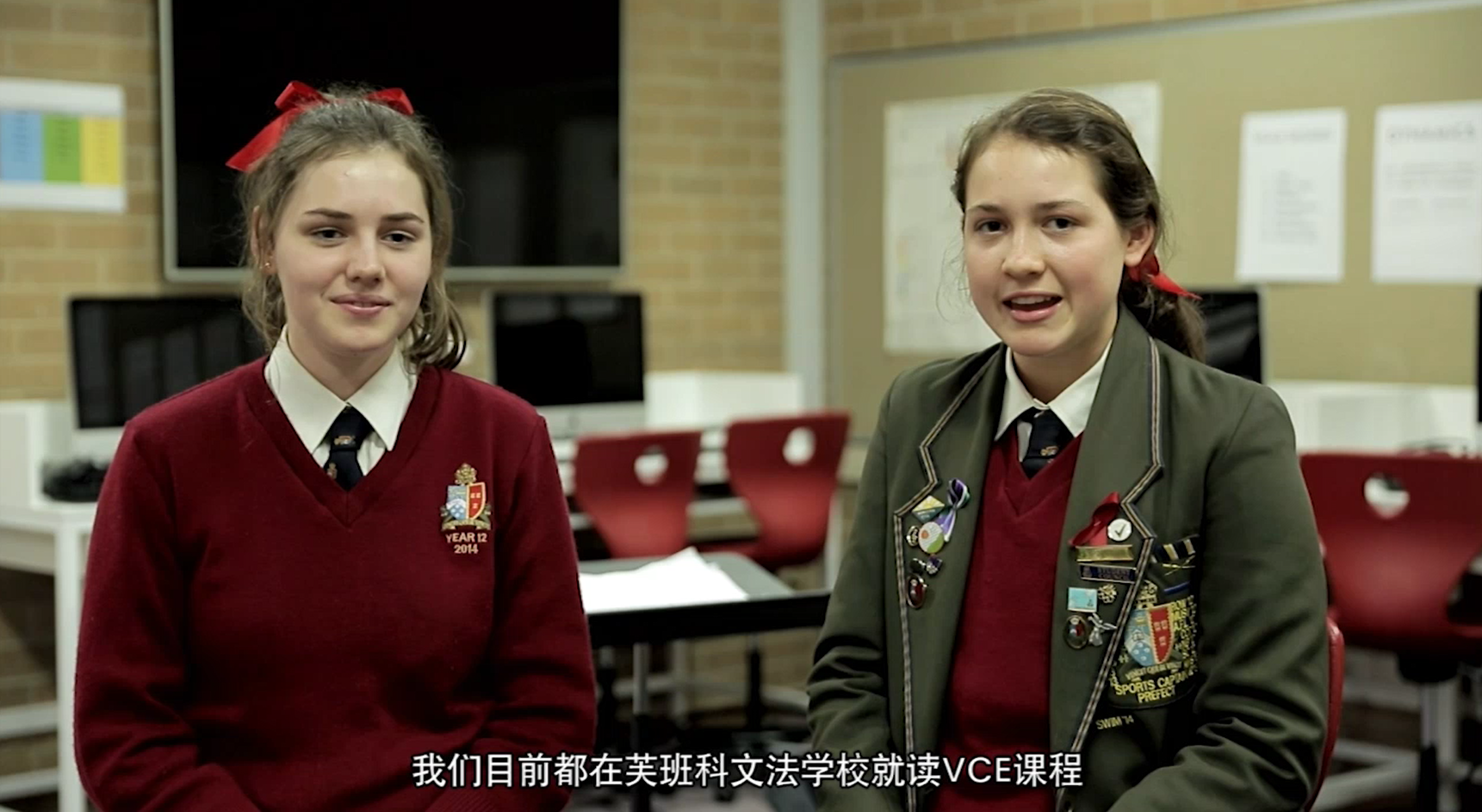vce.png vce.png