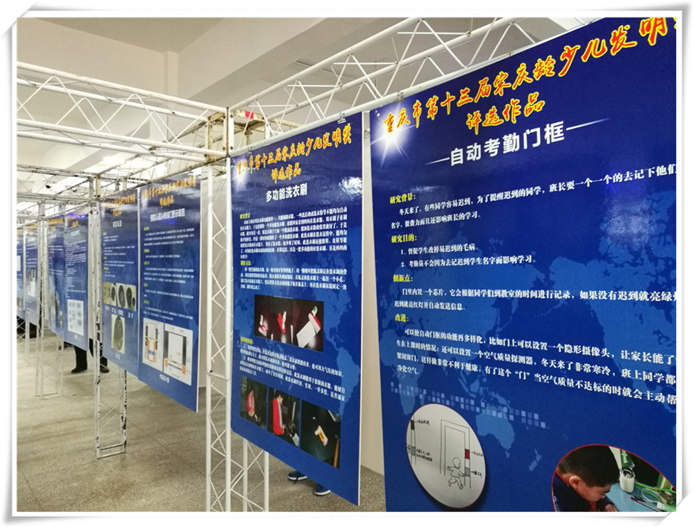 展评现场3.jpg