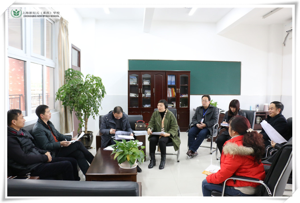 1月9日名师工作室视察 (1).JPG