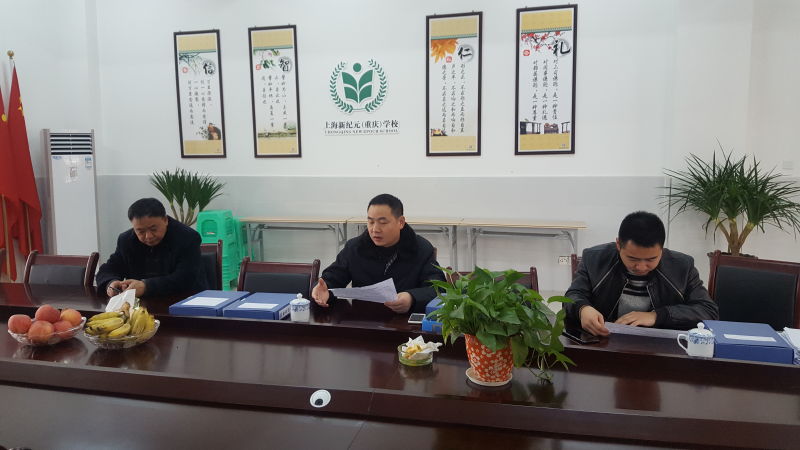 特色艺术学校.jpg
