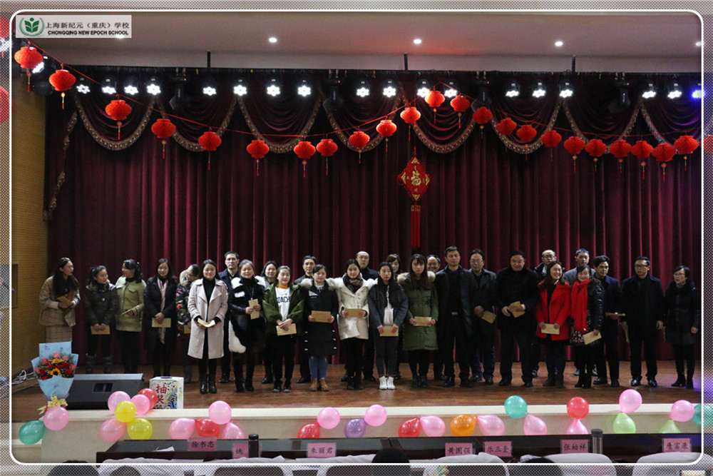 表彰会 (2).JPG