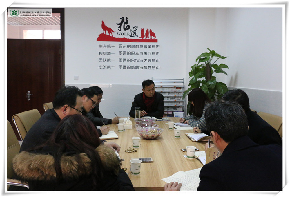 会议情景.JPG