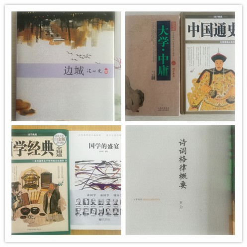 获奖数目.jpg 获奖数目.jpg