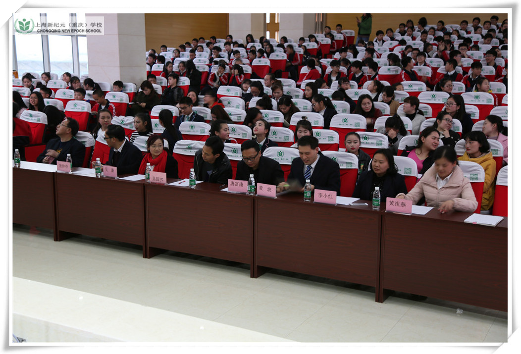 演讲比赛 (2).JPG
