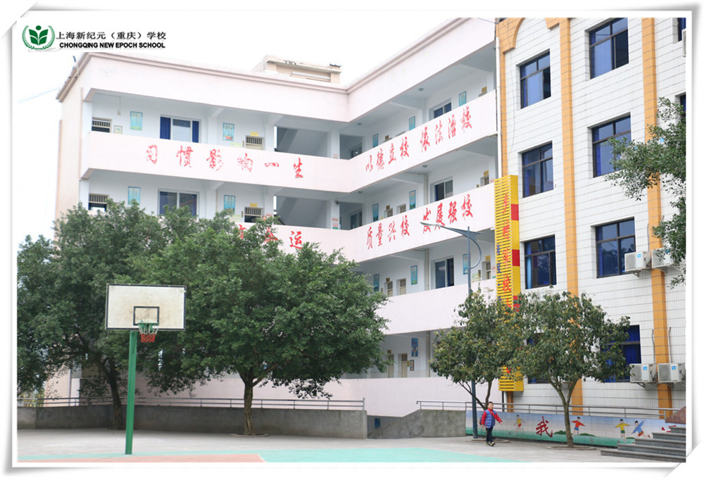 3月27日珍溪中心校 (3).JPG