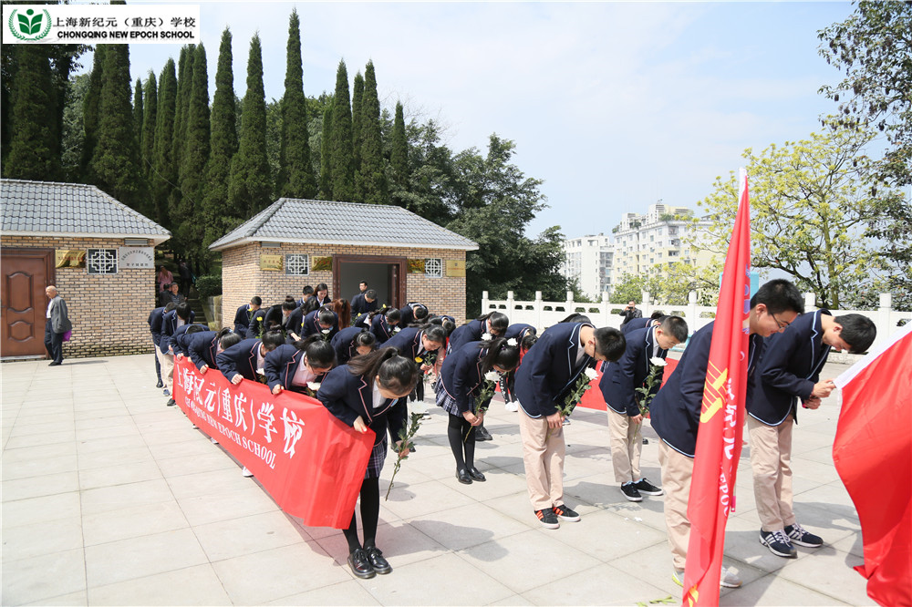 初中部清明节扫墓 (15).JPG