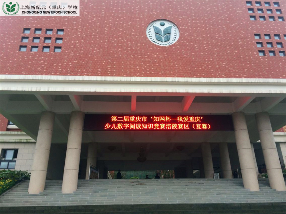 数字阅读 (1).jpg